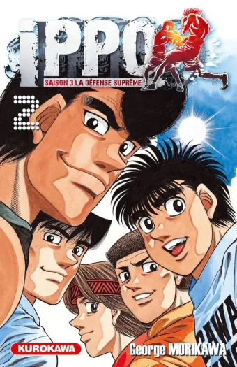 Couverture du manga Ippo, saison 3 – la défense suprême Tome 2