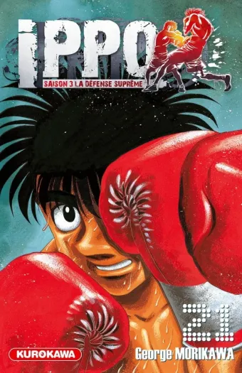 Couverture du manga Ippo, saison 3 – la défense suprême Tome 21