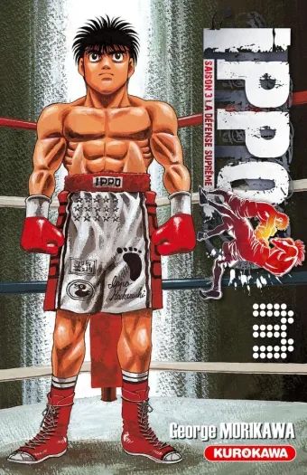 Couverture du manga Ippo, saison 3 – la défense suprême Tome 3
