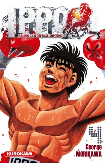 Couverture du manga Ippo, saison 3 – la défense suprême Tome 4