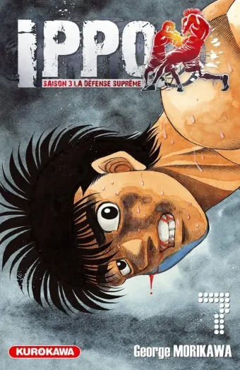 Couverture du manga Ippo, saison 3 – la défense suprême Tome 7
