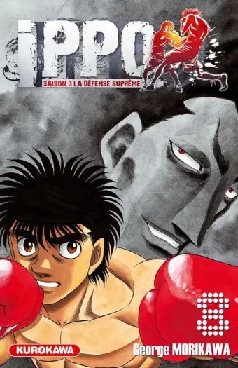 Couverture du manga Ippo, saison 3 – la défense suprême Tome 8