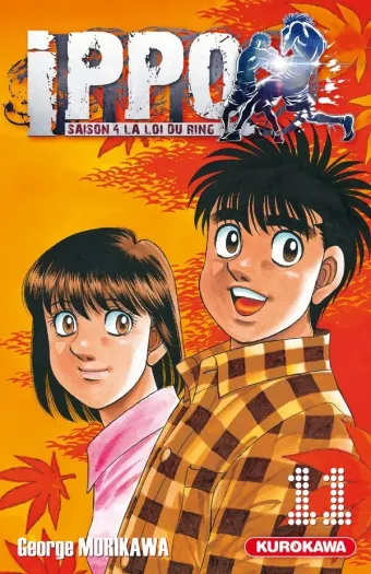 Couverture du manga Ippo, saison 4 – la loi du ring Tome 11