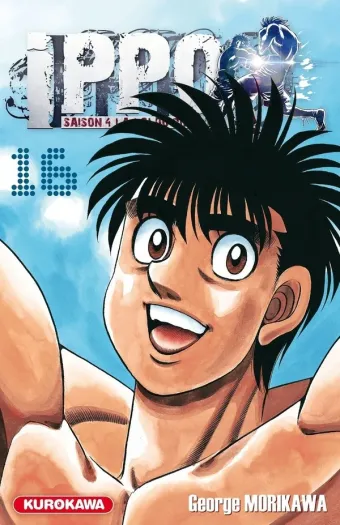 Couverture du manga Ippo, saison 4 – la loi du ring Tome 16