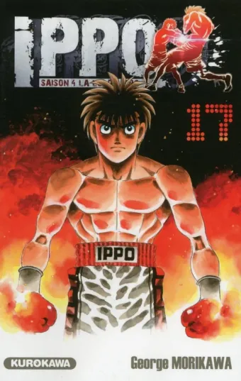 Couverture du manga Ippo, saison 4 – la loi du ring Tome 17