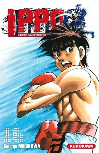 Couverture du manga Ippo, saison 5 – dans l’ombre du champion Tome 16
