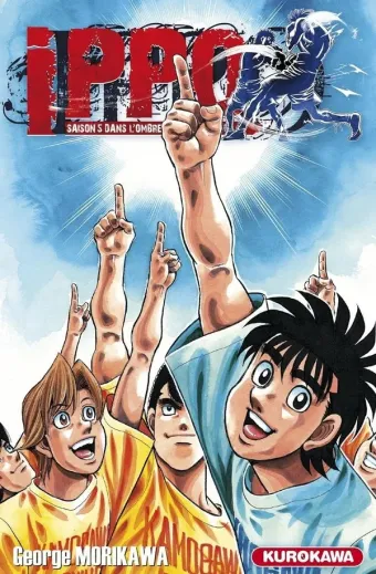 Couverture du manga Ippo, saison 5 – dans l’ombre du champion Tome 2