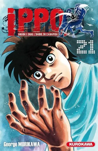 Couverture du manga Ippo, saison 5 – dans l’ombre du champion Tome 21