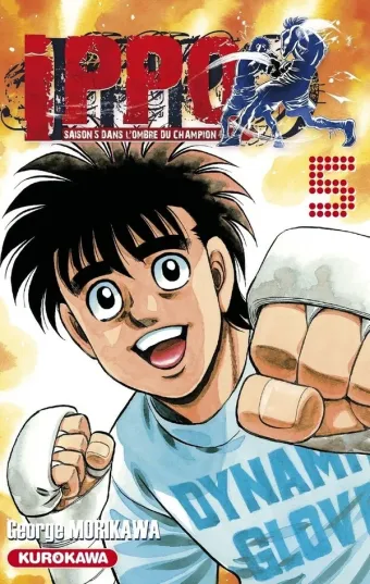 Couverture du manga Ippo, saison 5 – dans l’ombre du champion Tome 5