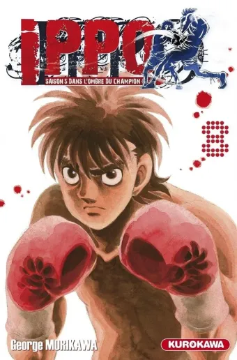 Couverture du manga Ippo, saison 5 – dans l’ombre du champion Tome 8