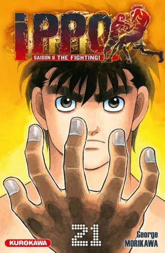 Couverture du manga Ippo, saison 6 – the fighting ! Tome 21