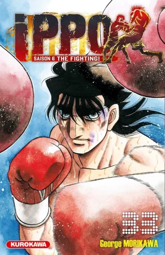Couverture du manga Ippo, saison 6 – the fighting ! Tome 33