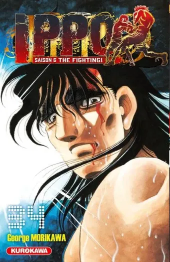 Couverture du manga Ippo, saison 6 – the fighting ! Tome 34