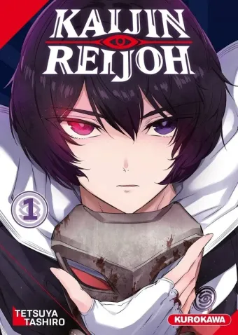 Couverture du manga Kaijin reijoh Tome 1
