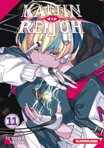 Couverture du manga Kaijin reijoh Tome 11