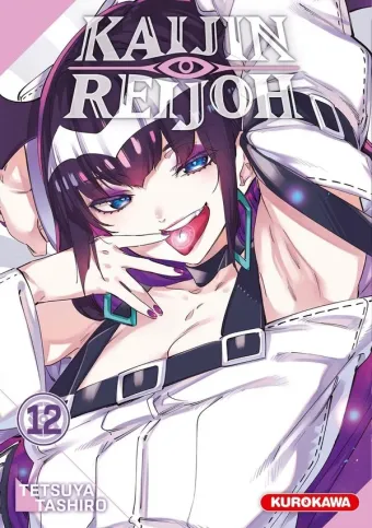 Couverture du manga Kaijin reijoh Tome 12