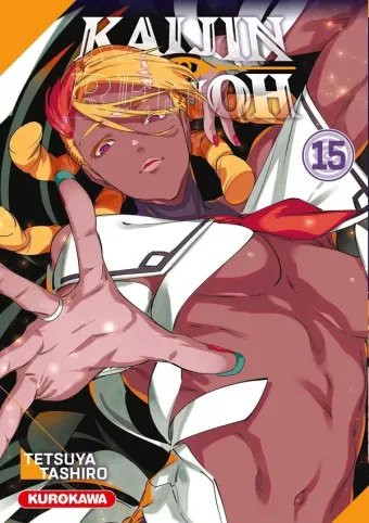 Couverture du manga Kaijin reijoh Tome 15