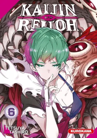 Couverture du manga Kaijin reijoh Tome 6