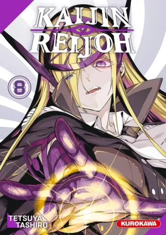 Couverture du manga Kaijin reijoh Tome 8