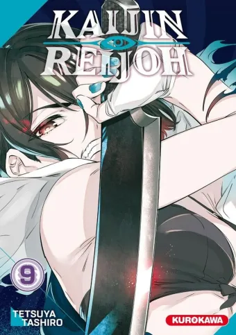 Couverture du manga Kaijin reijoh Tome 9
