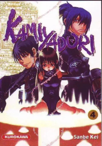 Couverture du manga Kamiyadori Tome 4
