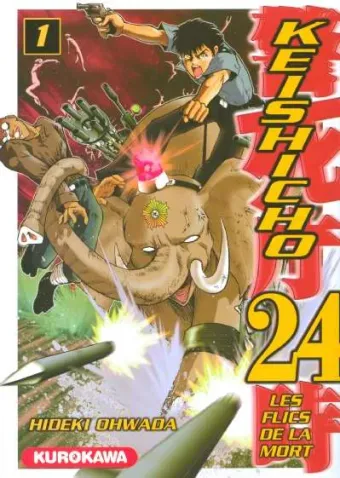 Couverture du manga Keishicho 24 – les flics de la mort Tome 1