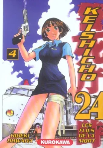 Couverture du manga Keishicho 24 – les flics de la mort Tome 4