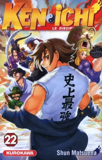 Couverture du manga Ken-Ichi – le disciple ultime Tome 22