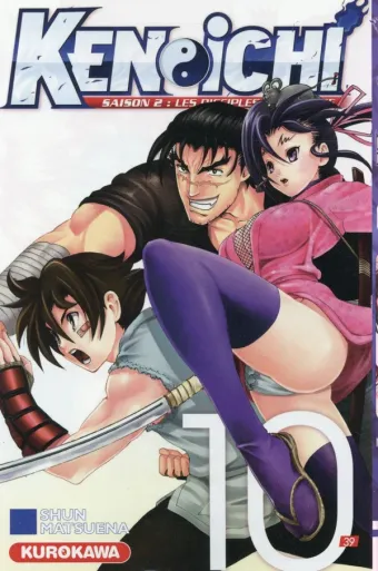 Couverture du manga Ken-Ichi, saison 2 – les disciples de l’ombre Tome 10