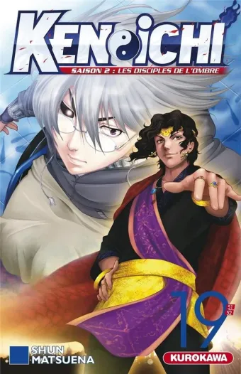 Couverture du manga Ken-Ichi, saison 2 – les disciples de l’ombre Tome 19