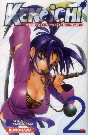 Couverture du manga Ken-Ichi, saison 2 – les disciples de l’ombre Tome 2