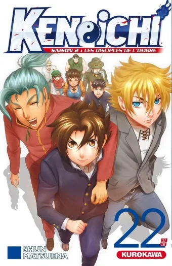 Couverture du manga Ken-Ichi, saison 2 – les disciples de l’ombre Tome 22