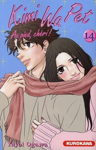 Couverture du manga Kimi wa pet – au pied, chéri ! Tome 14