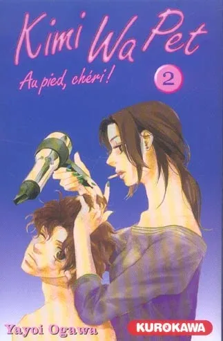 Couverture du manga Kimi wa pet – au pied, chéri ! Tome 2