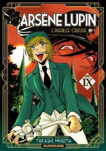 Couverture du manga L’aiguille creuse Tome 2