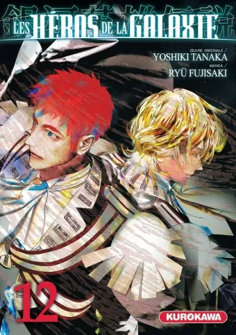 Couverture du manga Les héros de la galaxie Tome 12