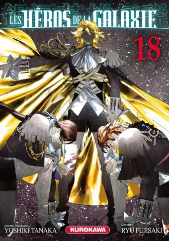 Couverture du manga Les héros de la galaxie Tome 18