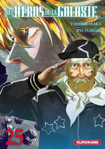 Couverture du manga Les héros de la galaxie Tome 25