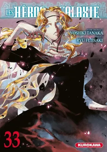Couverture du manga Les héros de la galaxie Tome 33