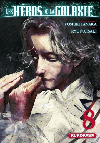 Couverture du manga Les héros de la galaxie Tome 8