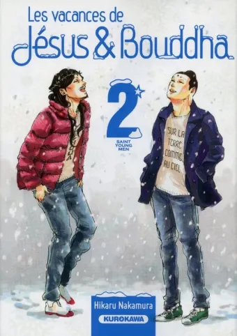 Couverture du manga Les vacances de Jésus & Bouddha – saint young men Tome 2