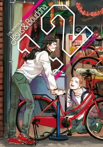 Couverture du manga Les vacances de Jésus & Bouddha Tome 12
