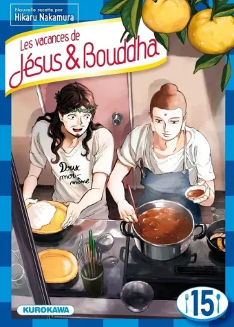 Couverture du manga Les vacances de Jésus & Bouddha Tome 15