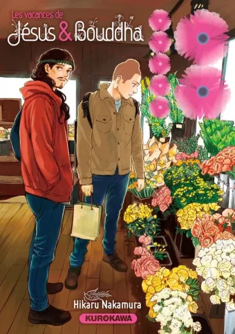 Couverture du manga Les vacances de Jésus & Bouddha Tome 18
