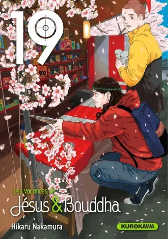 Couverture du manga Les vacances de Jésus & Bouddha Tome 19