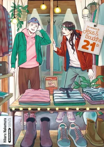 Couverture du manga Les vacances de Jésus & Bouddha Tome 21