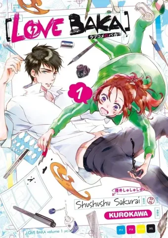 Couverture du manga Love baka Tome 1