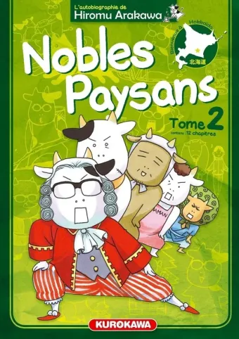 Couverture du manga Nobles paysans – l’autobiographie de Hiromu Arakawa Tome 2
