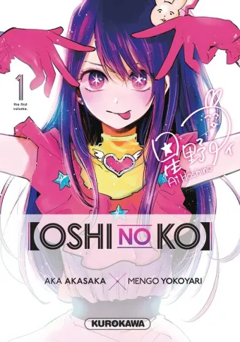 Couverture du manga Oshi no ko Tome 1