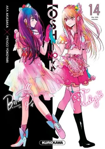Couverture du manga Oshi no ko Tome 14